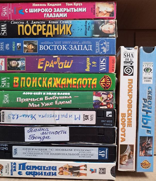 Продам видеокассеты
