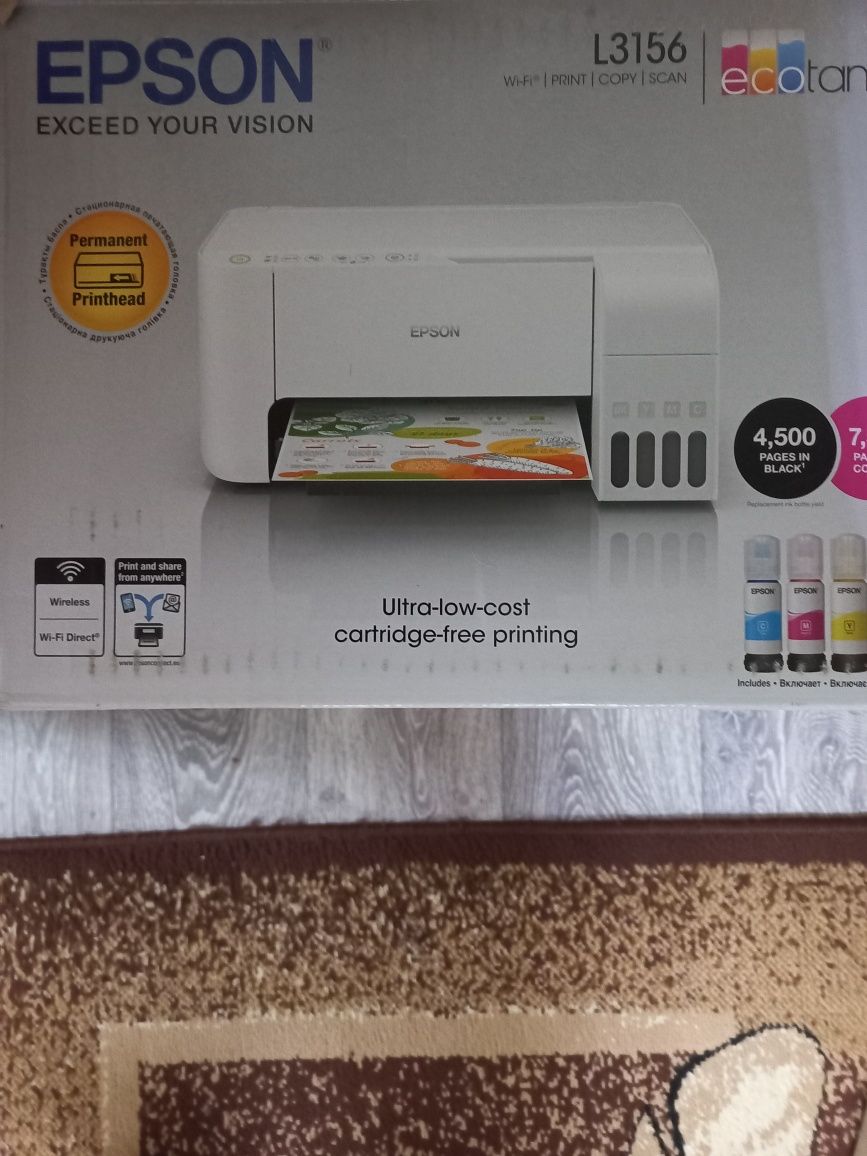 МФУ принтер Epson L3156