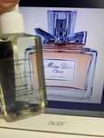 Miss Dior Cherie