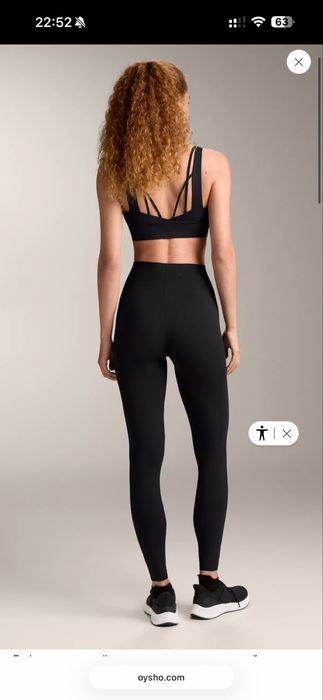 легінси лосини безшовні oysho