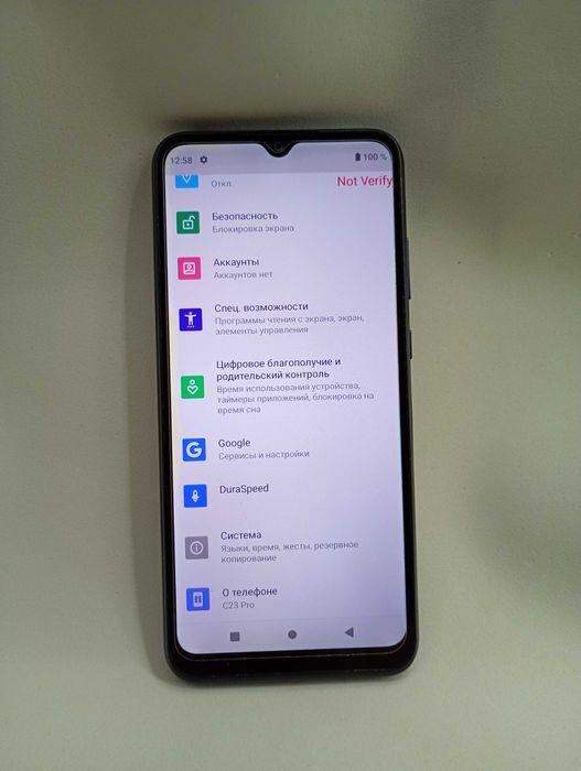 Limited Смартфон Oukitel C23 Pro 64 ГБ / 4 ГБ + чохол