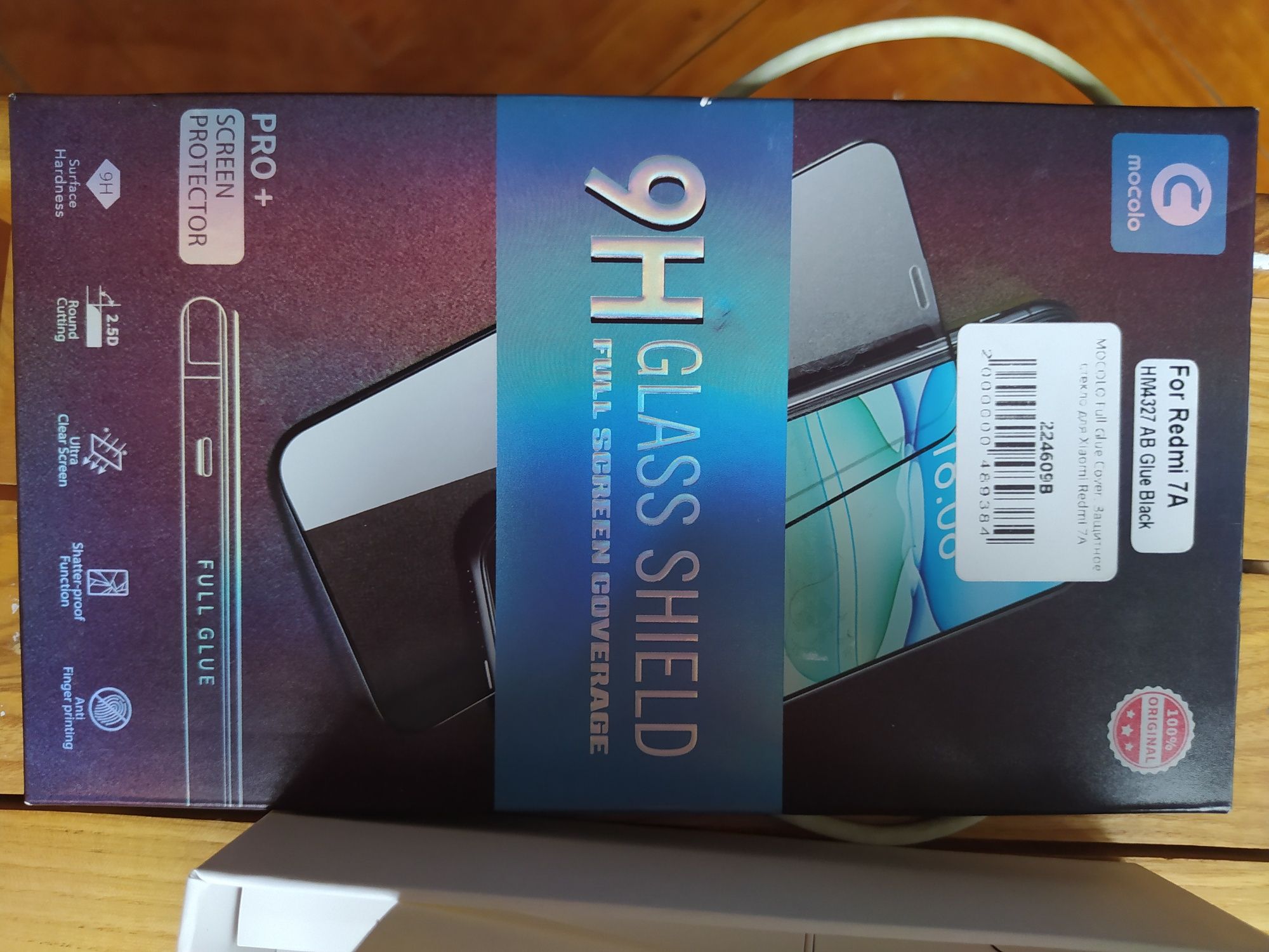Продам Xiaomi Redmi 7A