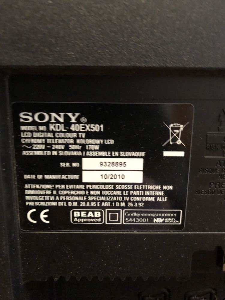 Телевизор "" SONY діагональ 42