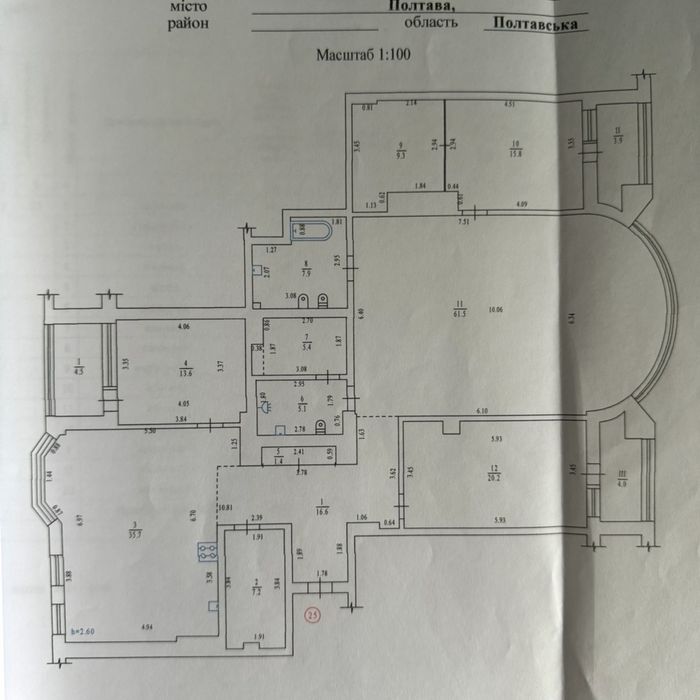 Продам квартиру в новобудові
