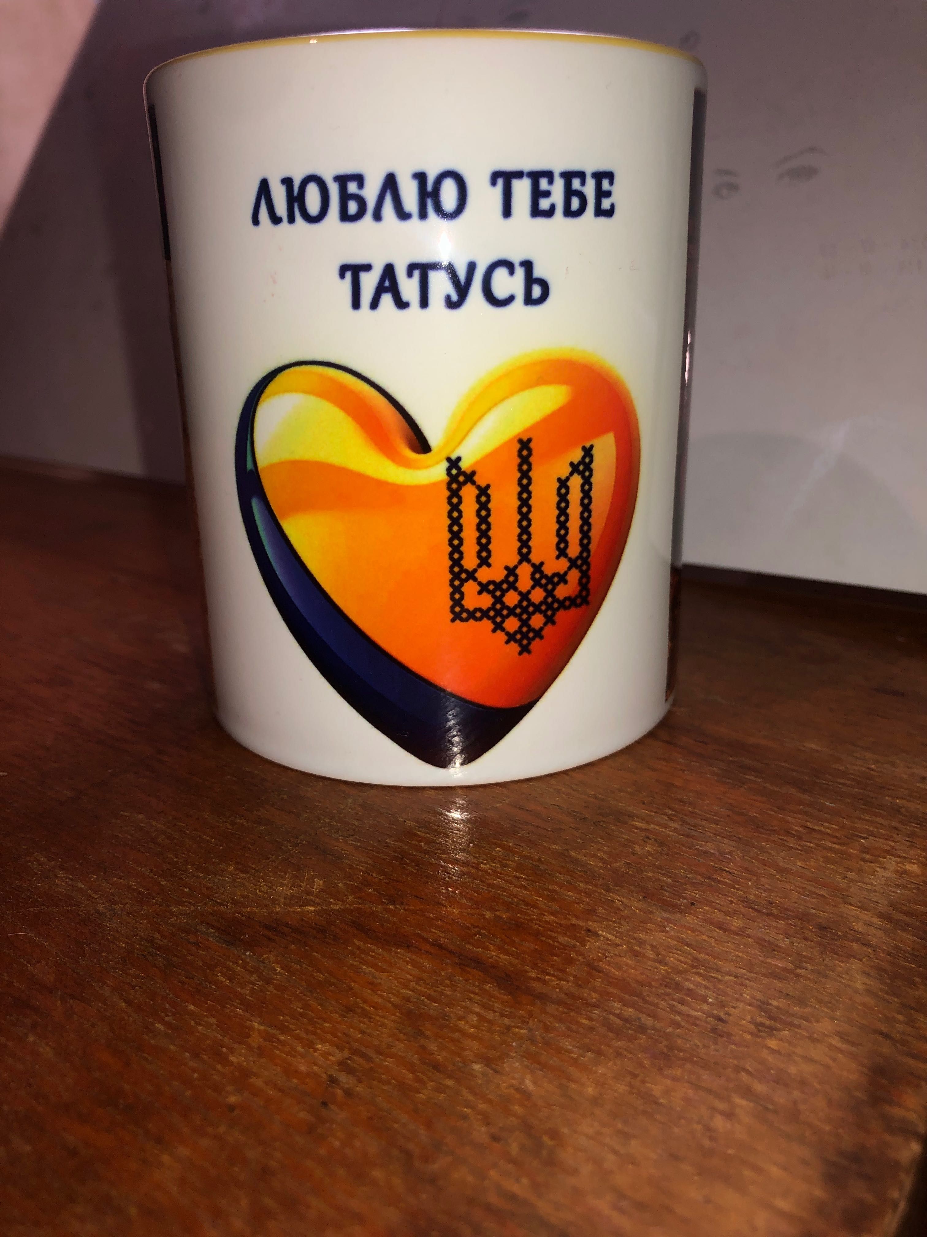 Принт на чашках, друк на чашках, печать на кружке, фото на кружку