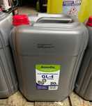 Olej AGROOIL Hipol GL-4 80W90 20L
