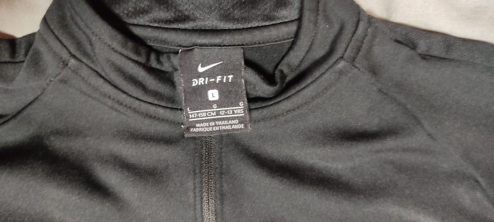 Футбольна кофта Nike Dri-Fit