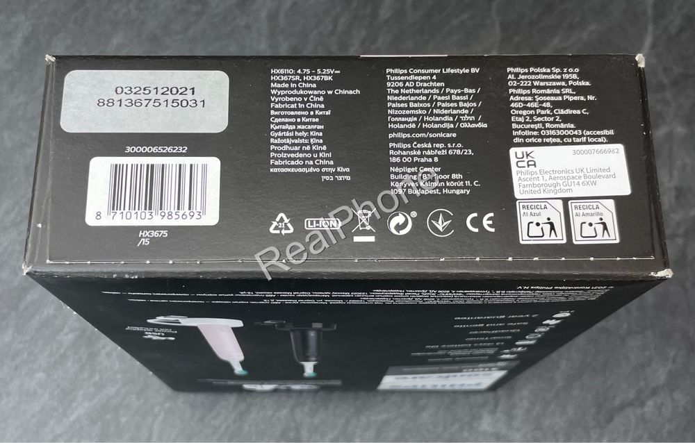 Philips Sonicare Gemini 3100 HX3675/15