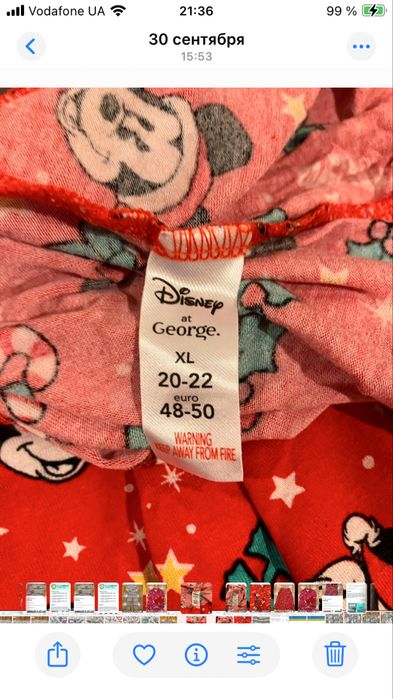 Платье       домашнее