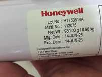 Жидкие термопрокладки 7W Honeywell HT7000 ощутимо мощнее Laird 607