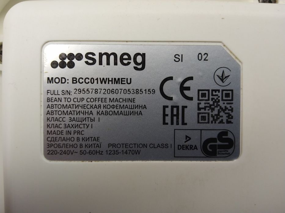 Ekspres Smeg BCC01WHMEU - STAN IGŁA!!!