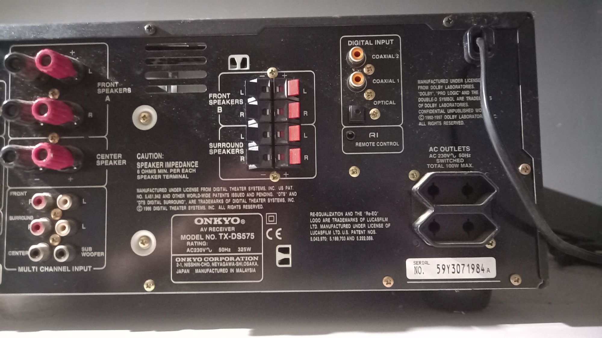 ONKYO TX-DS575 Amplituner