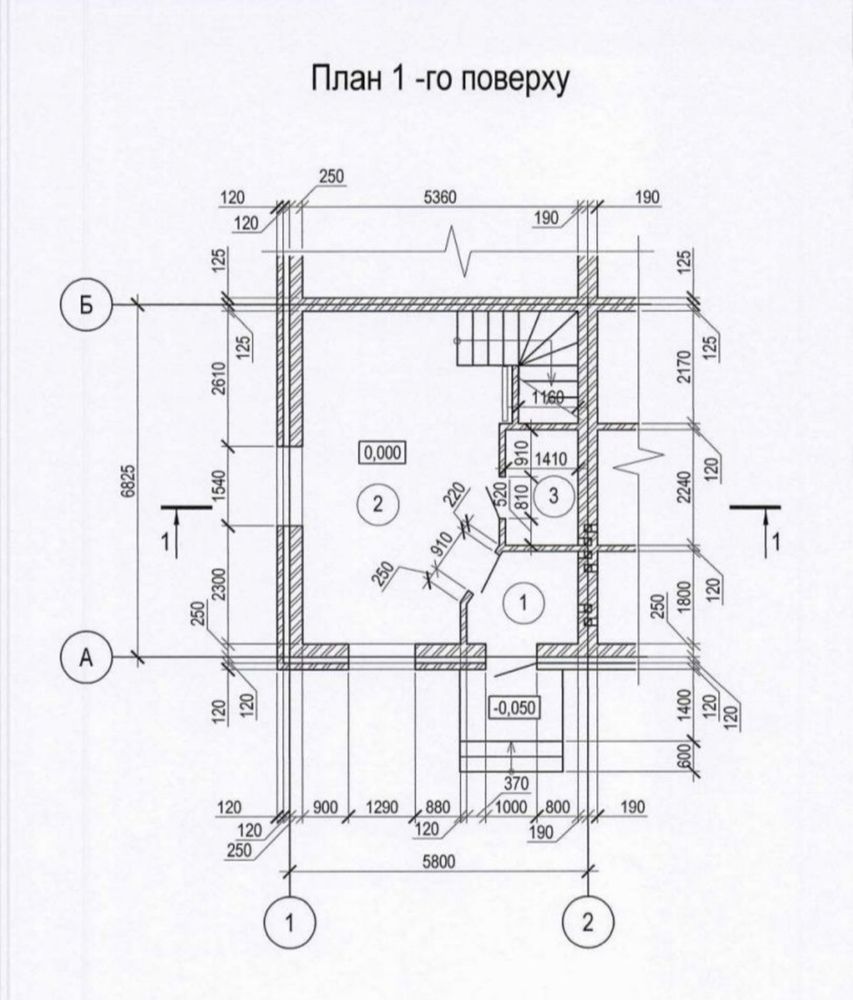 Таунхаус  70м2 / р-н Перемичка