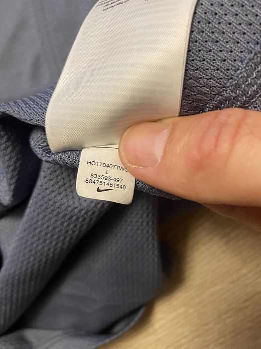 Беговая кофта Nike Dry Miler Running Top