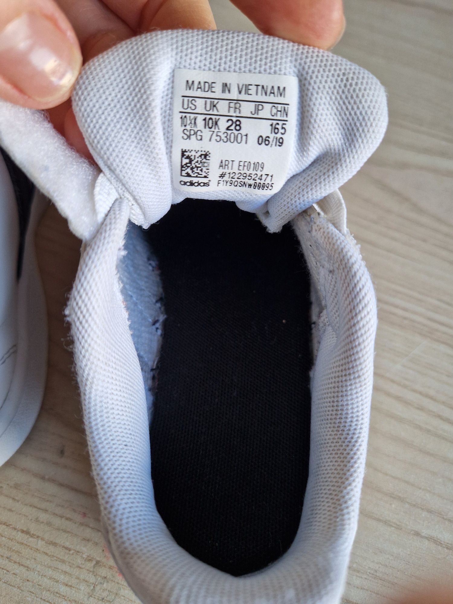 Кросівки адідас ,Adidas 28р.