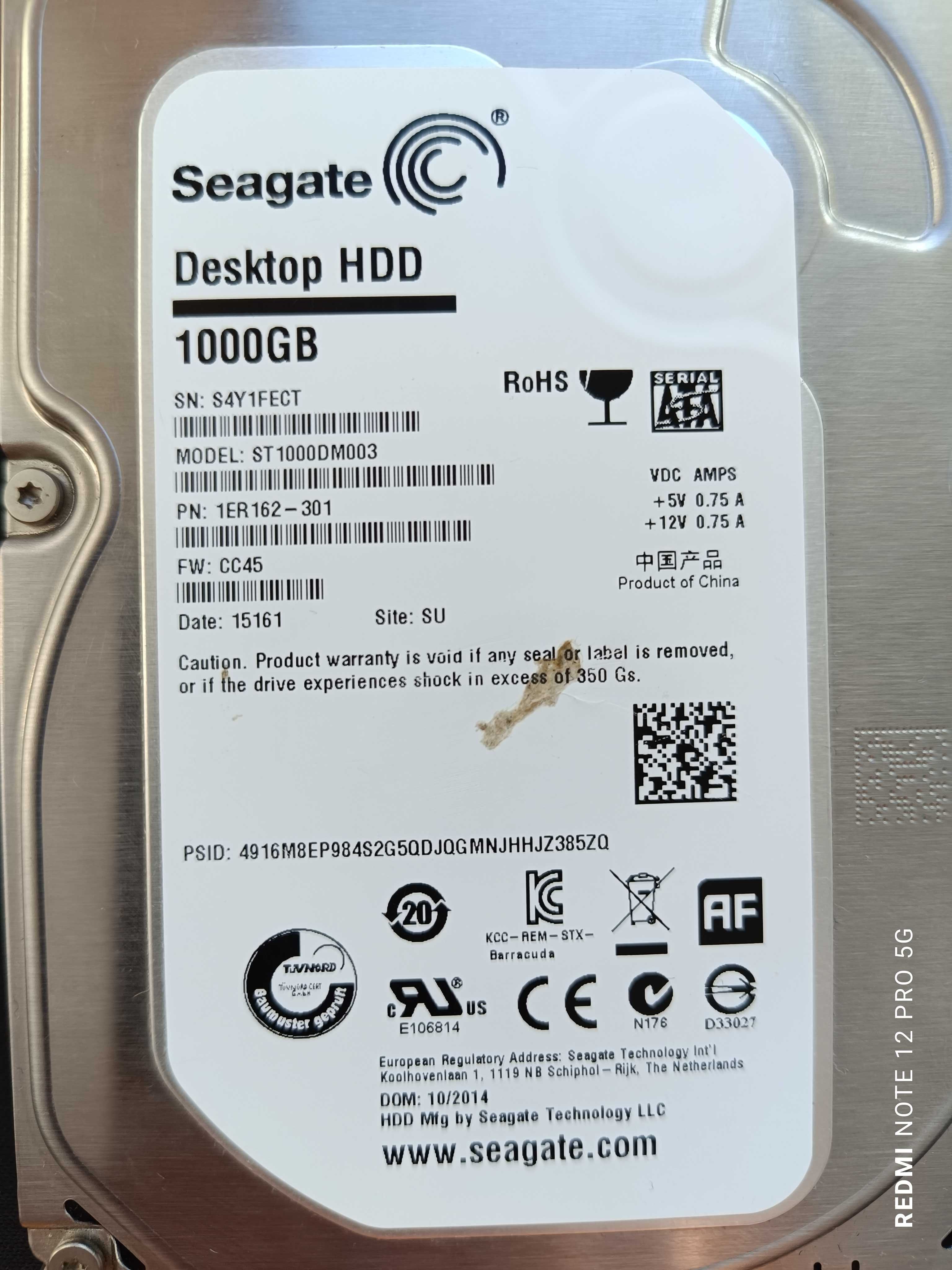 Seagate Desktop HDD 1TB 7200rpm 64MB (ST1000DM003) 3.5" SATAIII