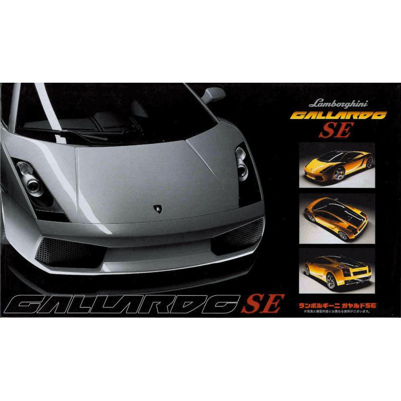 Fujimi 122632 model 1/24 samochód RS-70 Lamborghini Gallardo SE