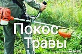 Услуги грузчика,разнорабочий,разбор-упаковка, мебели.