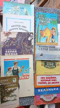 Красочные детские книги советских времен