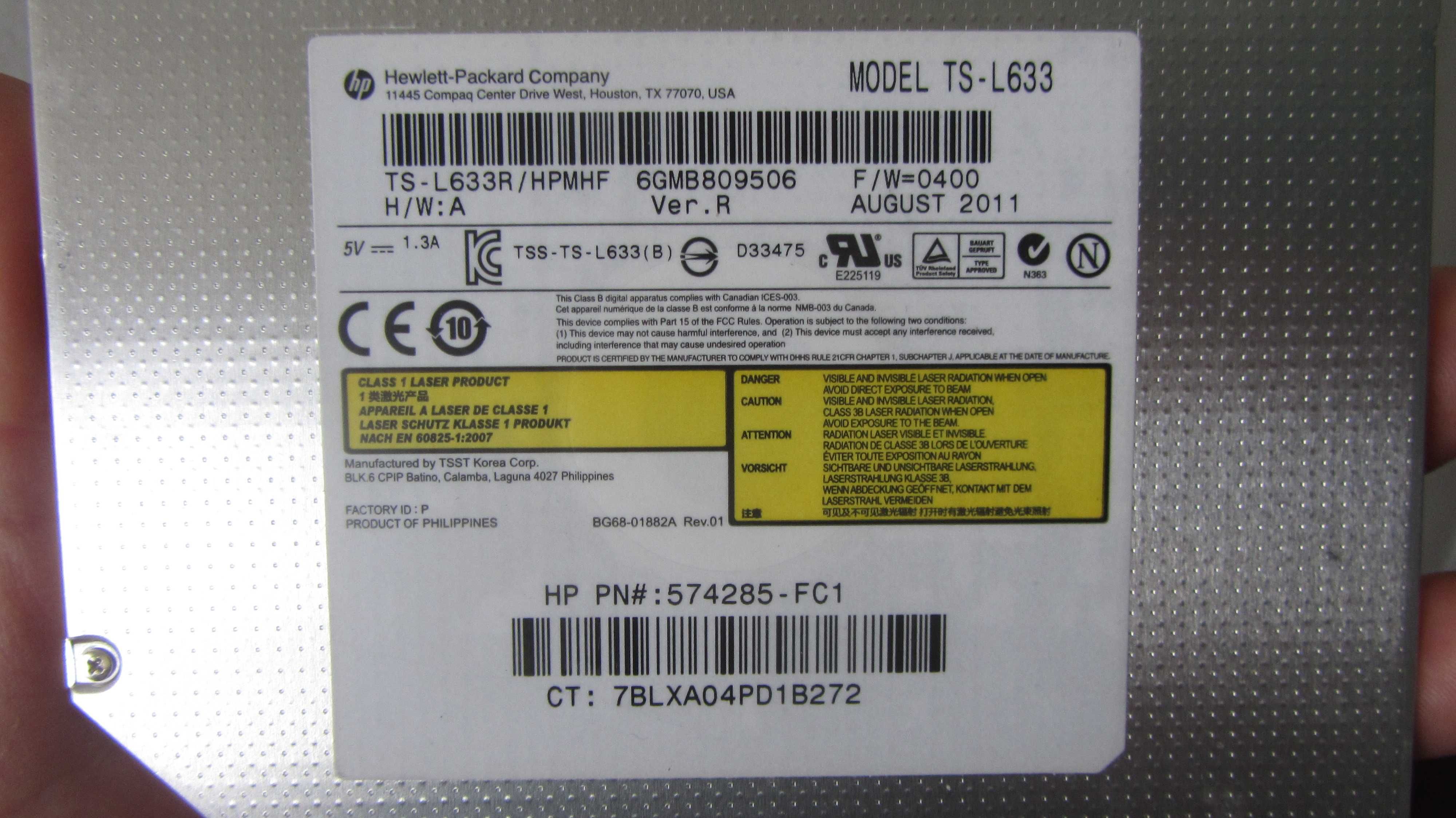 Оптический привод DVD-RW HP TS-L633R SATA