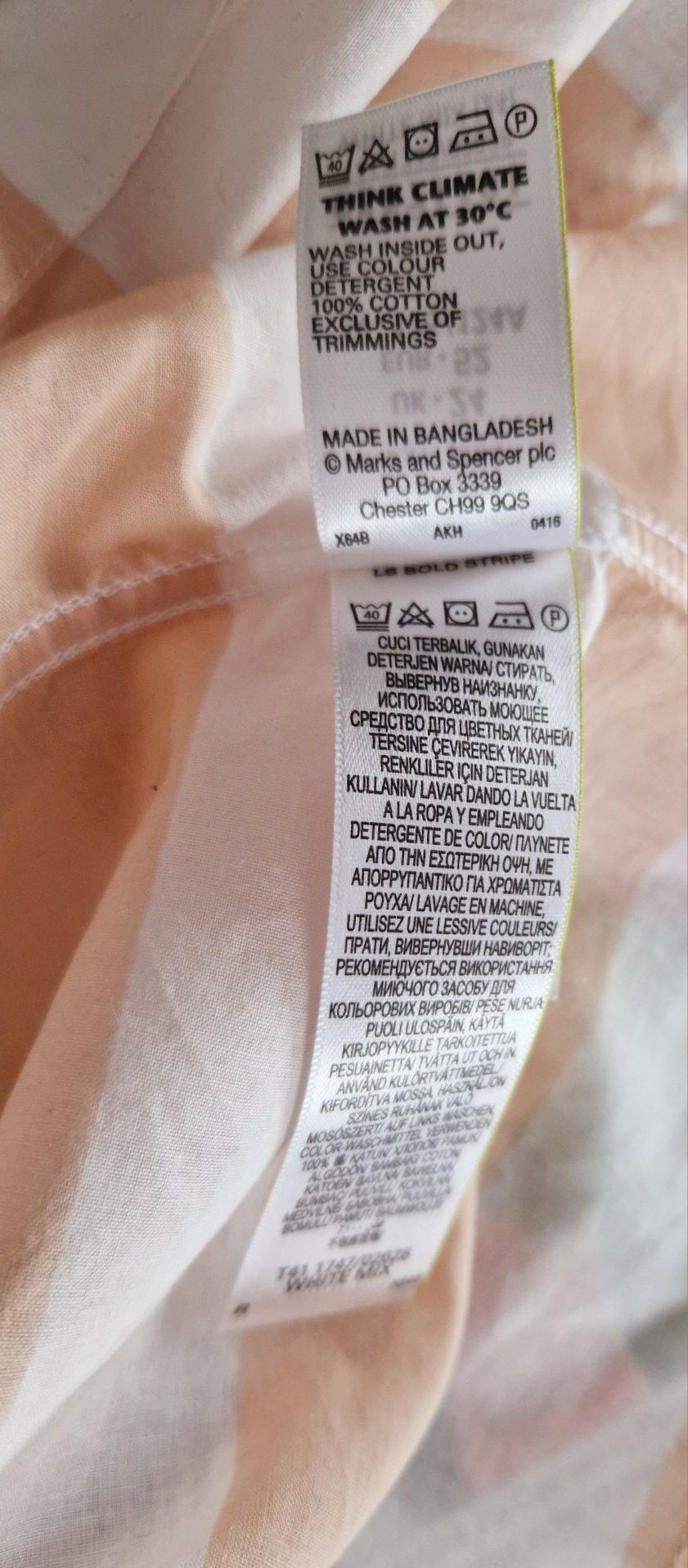 Damska lekka miękka koszula, bluzka koszulowa w paski plus size 3