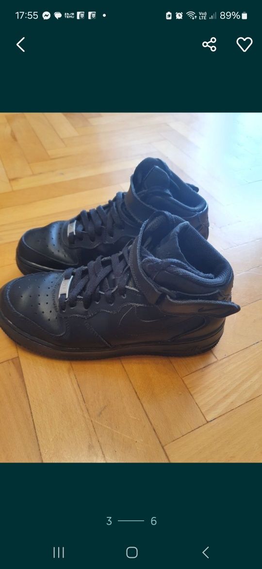 Buty chłopięce Nike Air Force I. Stan jak nowe.