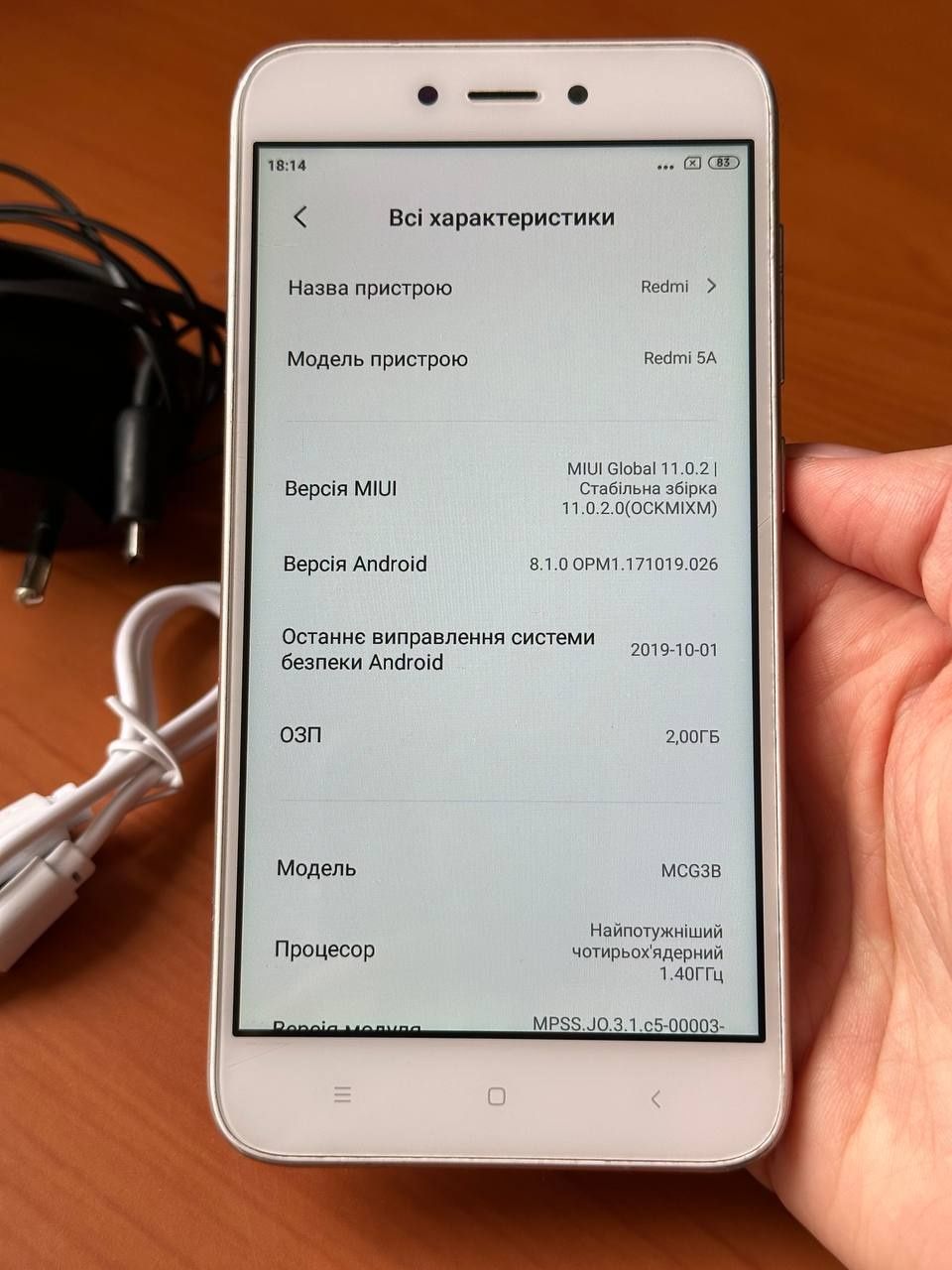 Xiaomi Redmi 5A 16gb