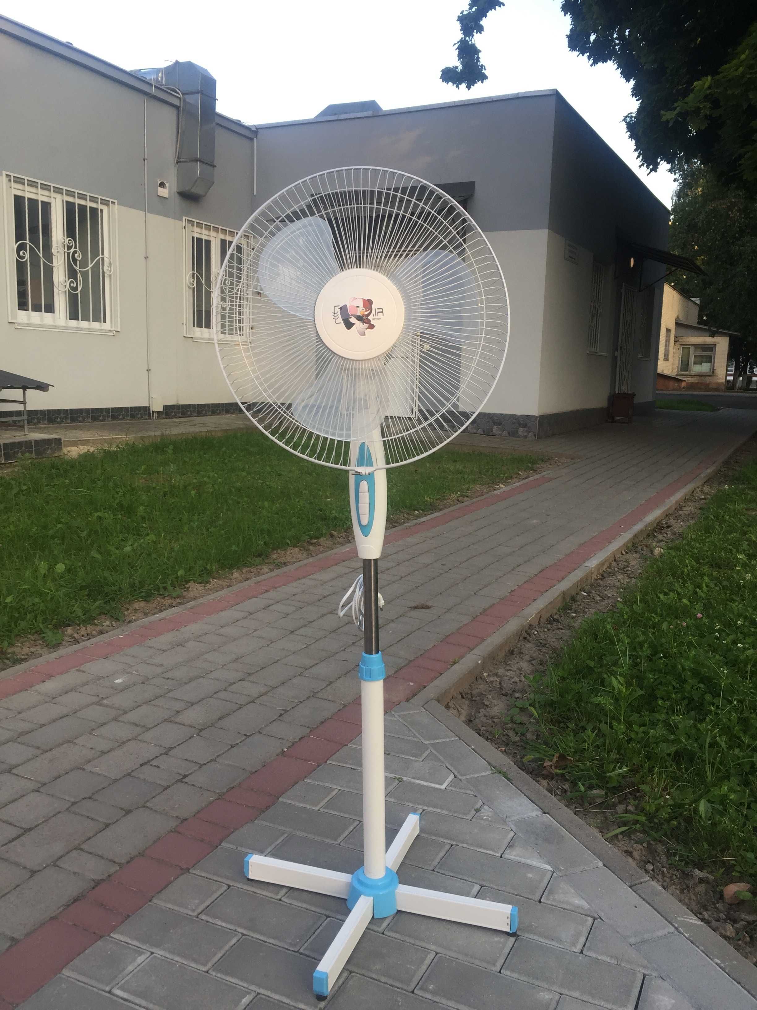 Пропеллер Луцьк   .