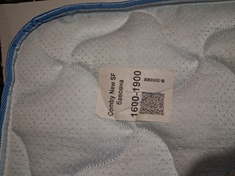 Продам ортопедичний матрац 160 ×190