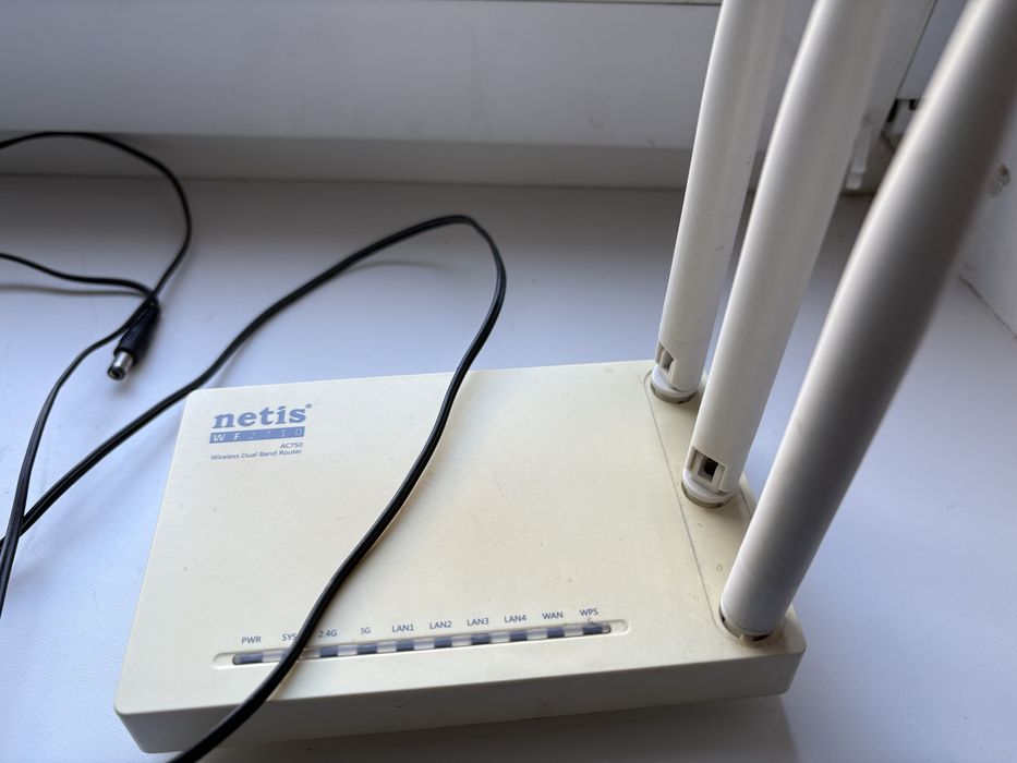 Маршрутизатор Netis WF2710