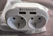 Tomada dupla 4000W, 4 em 1, 2 tomadas e 2 USB