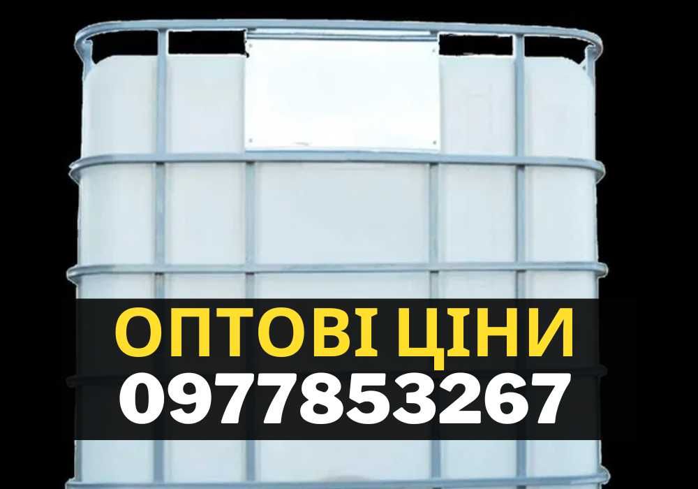 Спирт технический 84%-98 %, этиловый спирт, спирт етиловий