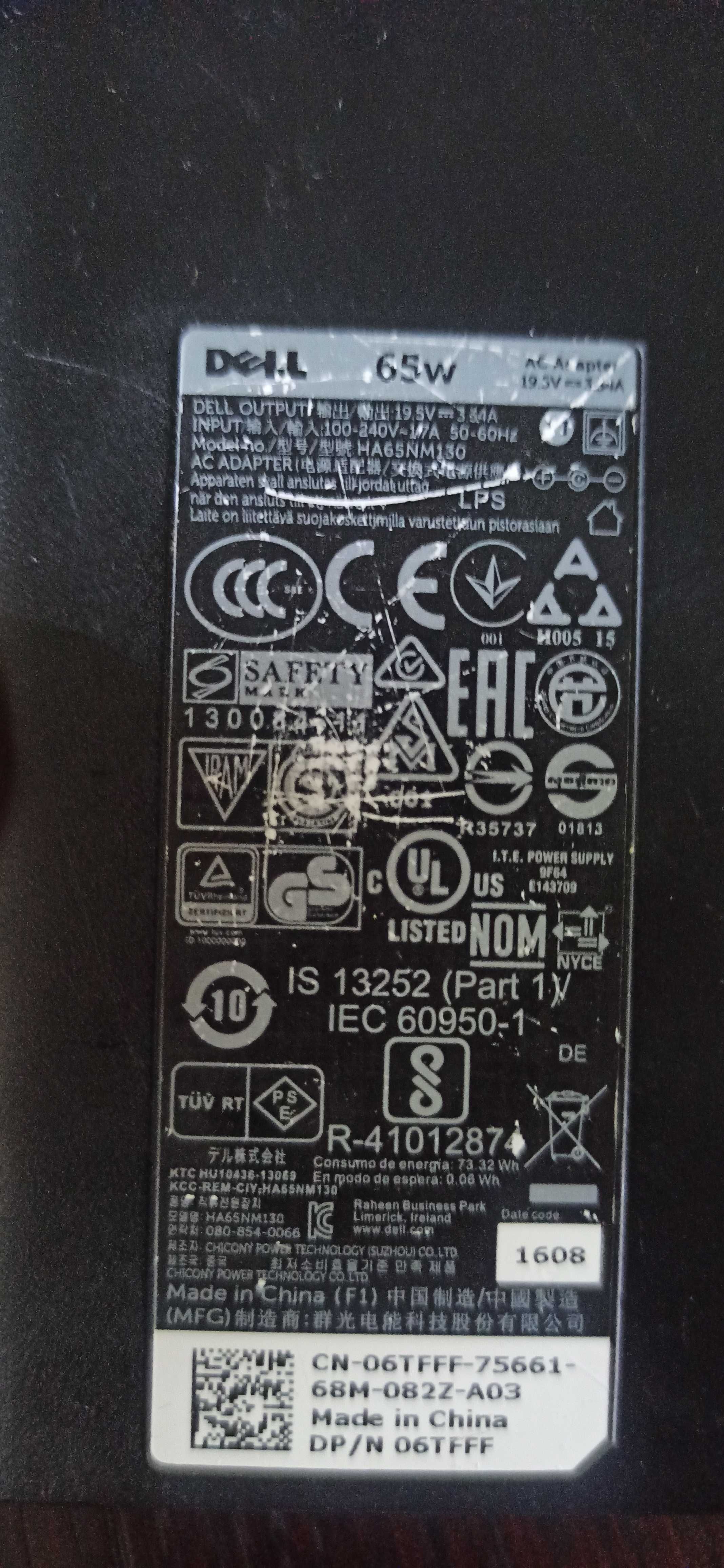 Ładowarka Dell 65w