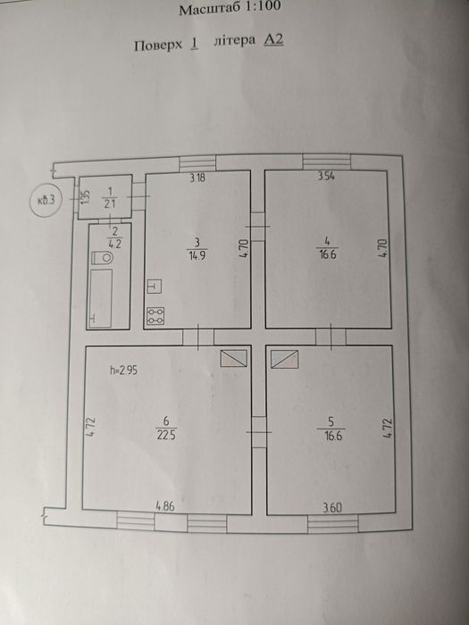 Продаж 3-квартири м.Сокаль, Львівська область