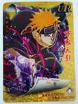 Karta Naruto TCG Pain Tendo - HY-14084