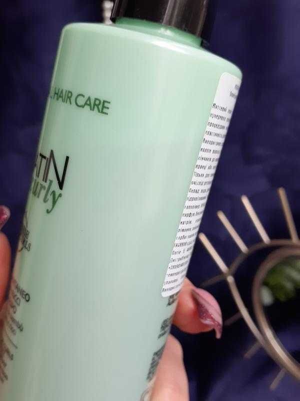 Keratin Curly Curls Defining Anti-Frizz для волос разглаживание кудрей