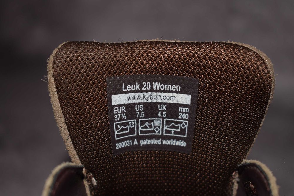 Kybun Leuk 20 Bronze (Жіночі Ортопедичні Швейцарські Кросівки Кубун )