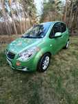 Opel Agila Bardzo Zadbana z Niemiec