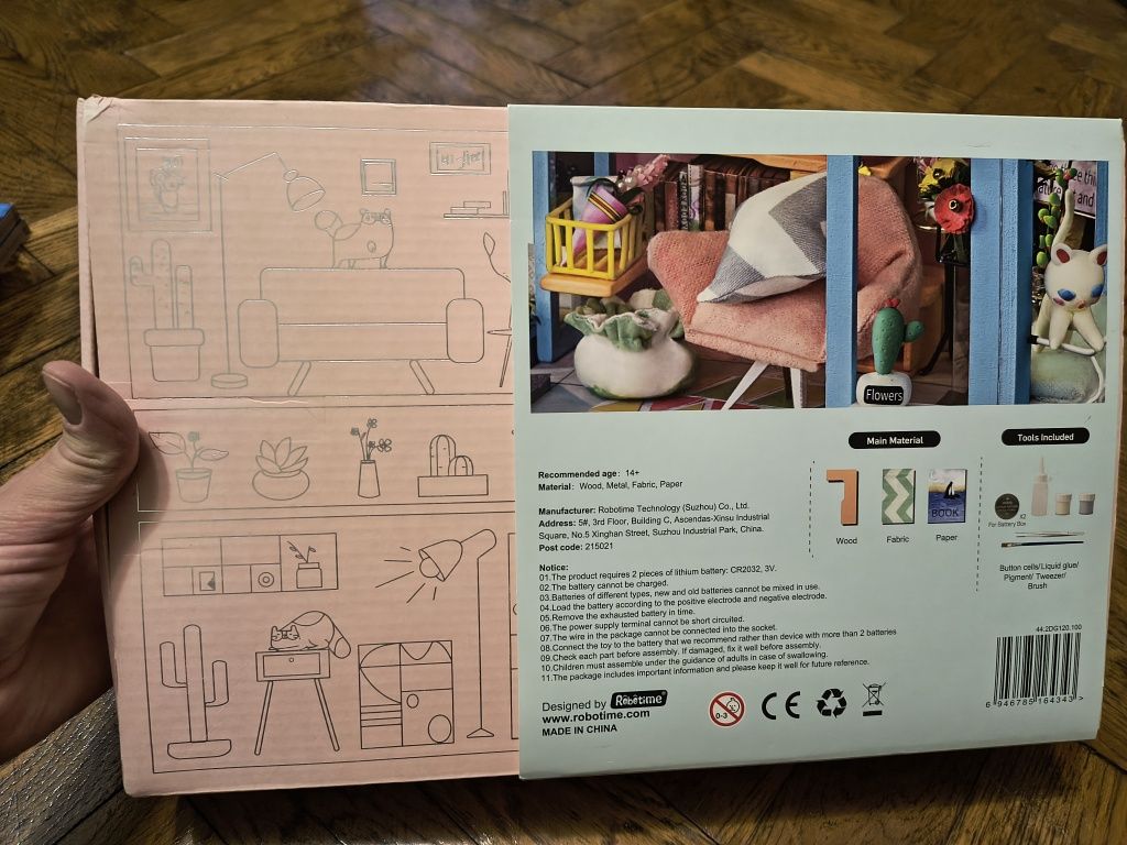Румбокс 3D конструктор Robotime DIY Лофт