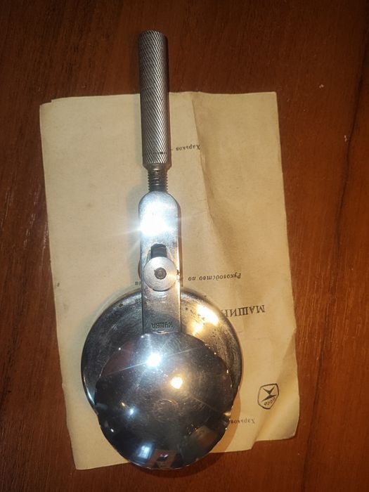 Закаточная машинка времён СССР.