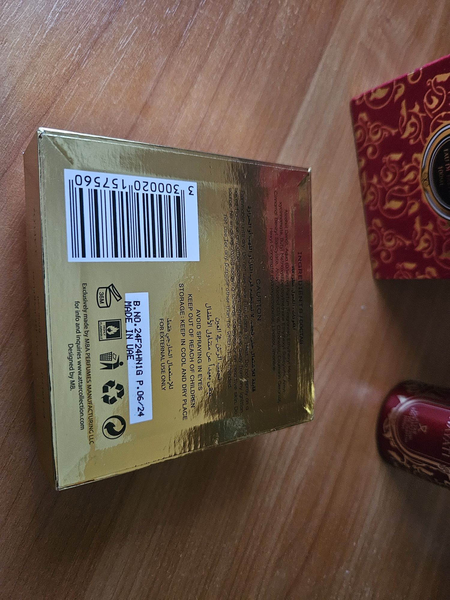 Attar collection hayati 100ml+подарунок