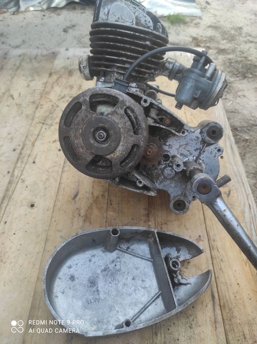 Silnik Romet Komar sztywniak mr232 B4 2320 na pedała pedały wysylka