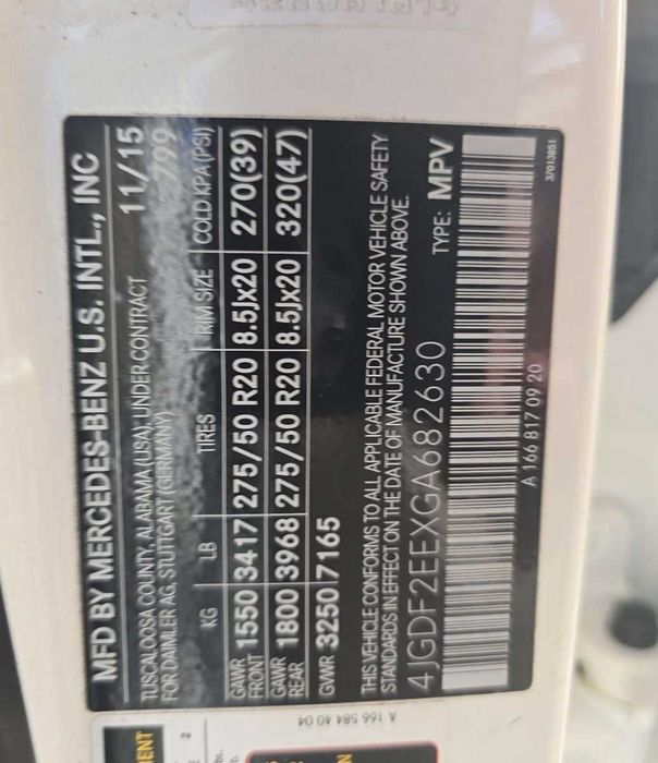 Аукціон MERCEDES B GL350 BLUE 2014 мерседес джл повний привід 1власник