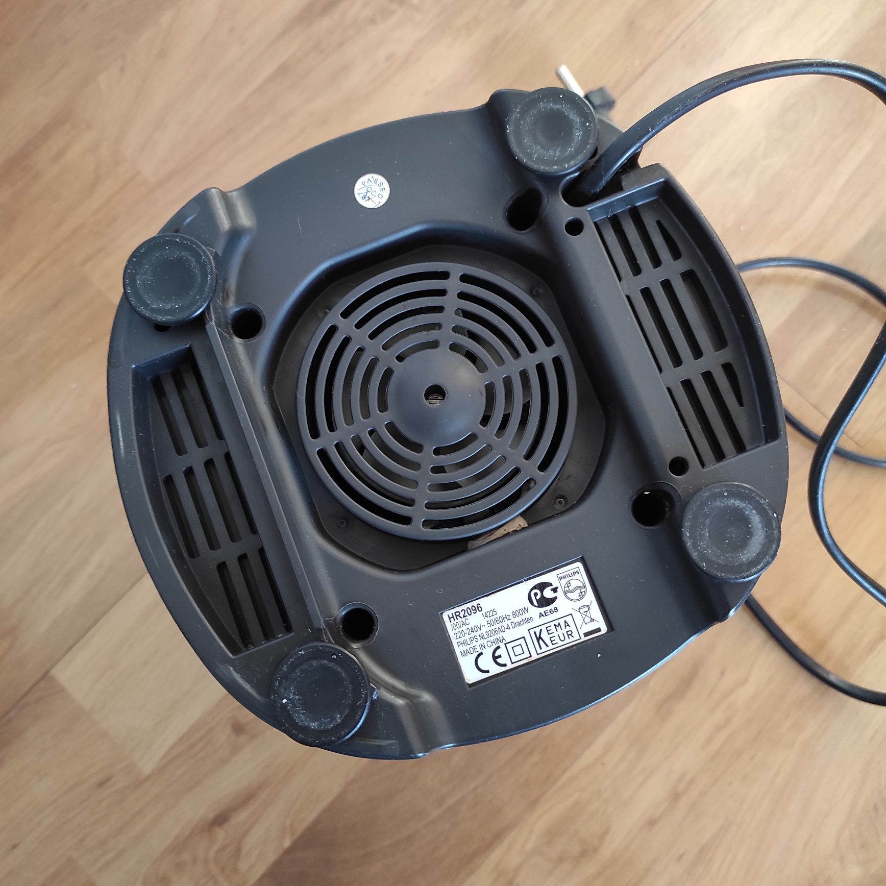 Blender kielichowy PHILIPS HR2096 mikser szklany dzbanek