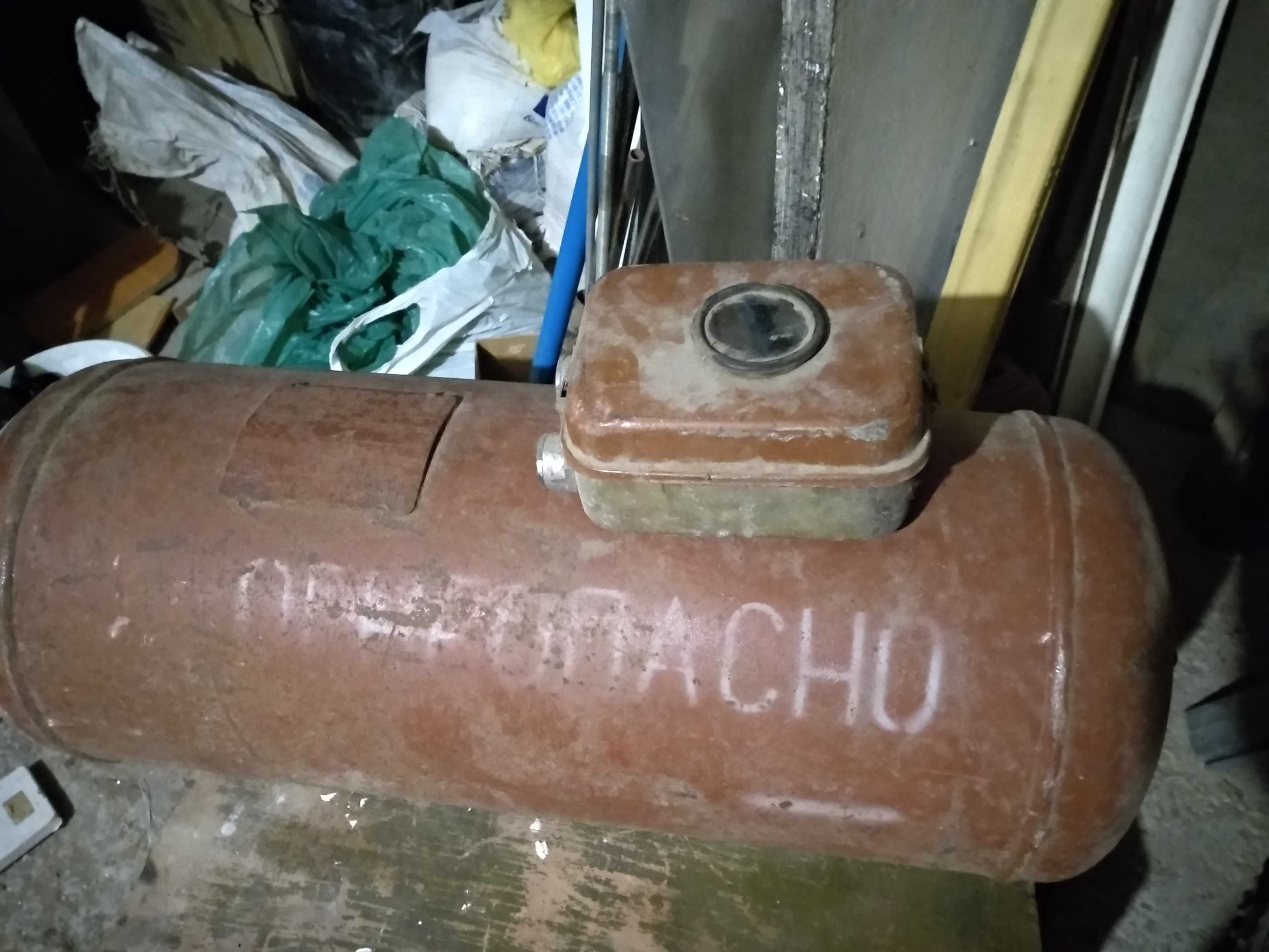 Газовый баллон АГ - 50 цилиндрический на авто