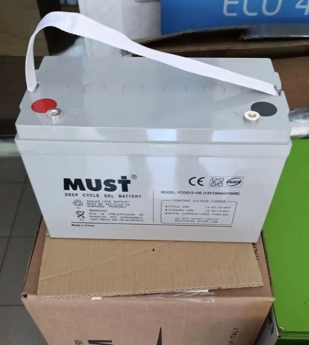 Акумулятор гелевый Must 12V 200Ah