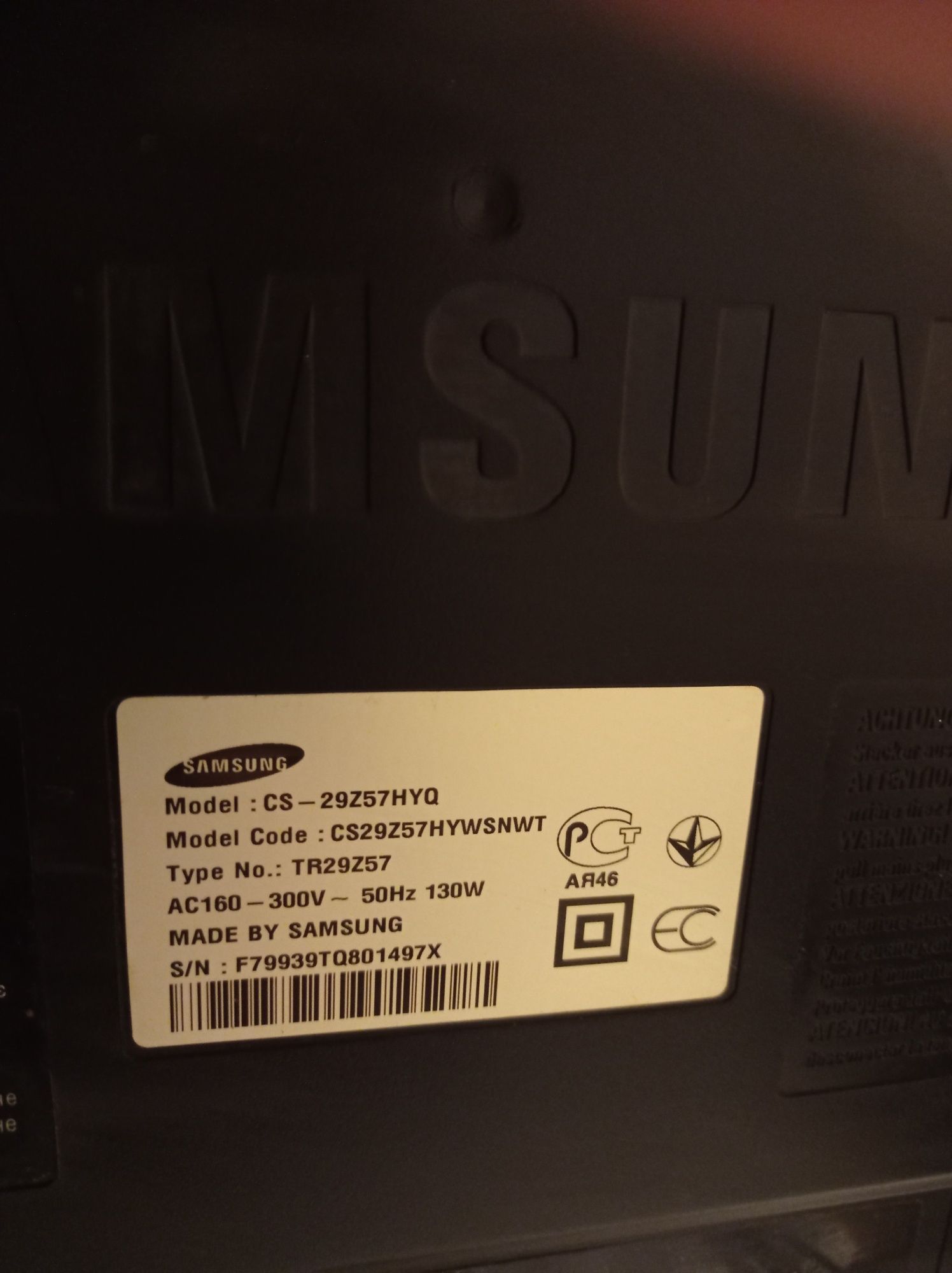 Samsung CS-29Z58HYQ