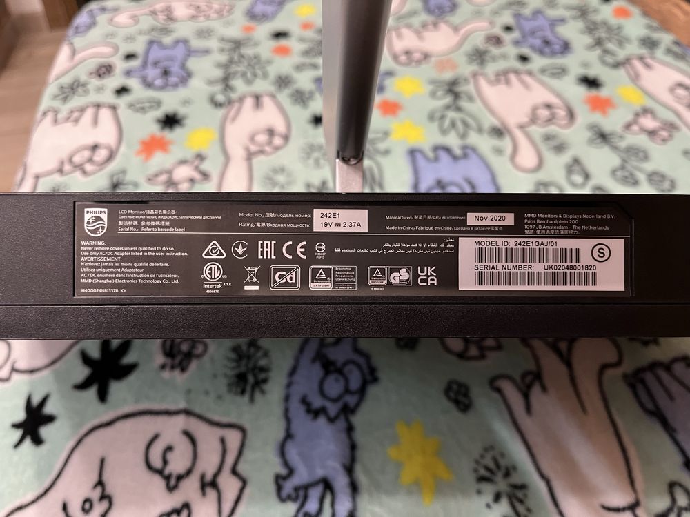 Монітор Philips 24e1gaj/01