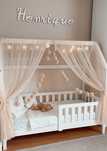 Cama Montessori Kit Bebé Criança - Dossel Especial - com colchão NOVO