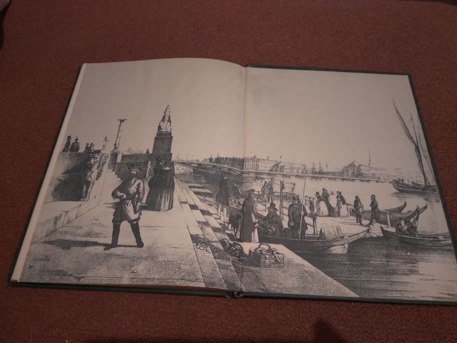 Т.Г.Шевченко "Художник"